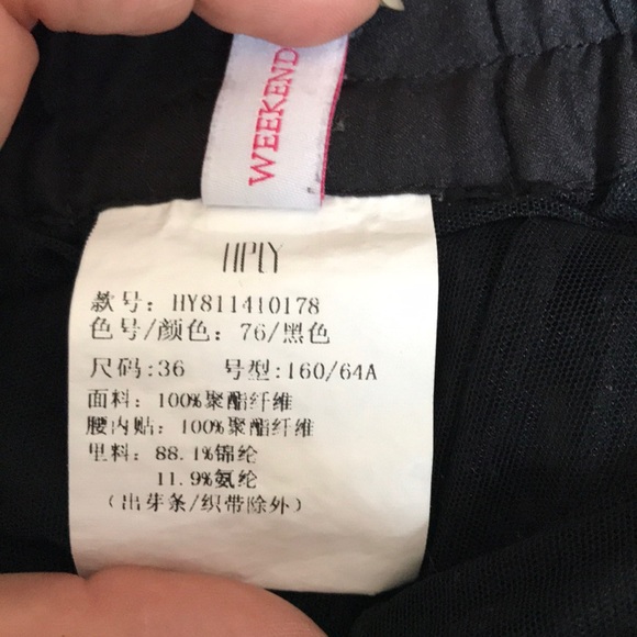 HPLY Weekend zipper flare legs pants Sz S - Picture 8 of 8